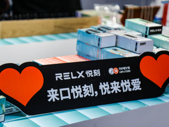 relx悦刻电子烟越抽越淡是怎么回事? relx悦刻电子烟越抽越淡是怎么回事?